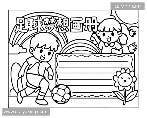 我与足球的艺术之旅在画布上交织出的梦想与激情